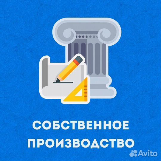 Фасадный декор. Готовое решение для дверей