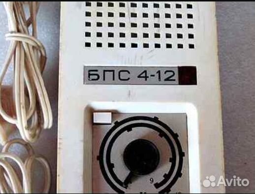 Стабилизированный блок питания бпс 4-12 4/12В 0,5А