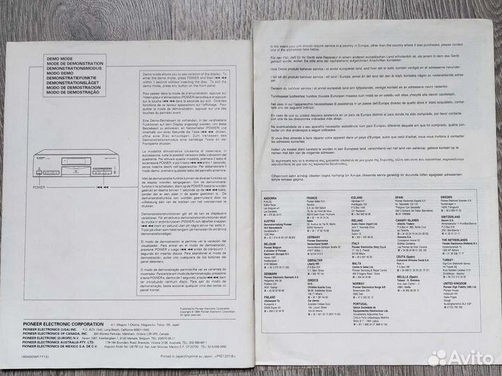 Pioneer PD-S703 Инструкция+гарант.т