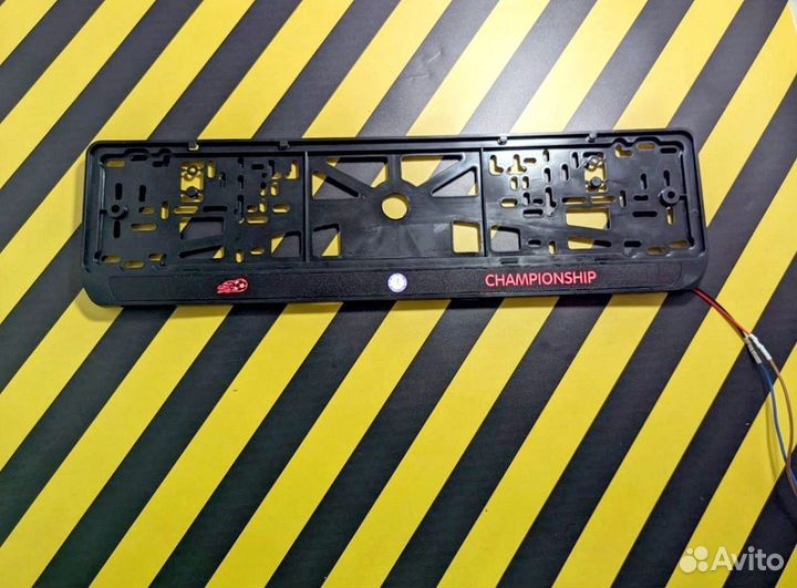 Рамка номера с подсветкой LED