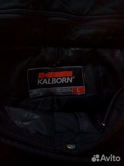 Брюки Kalborn лыжные