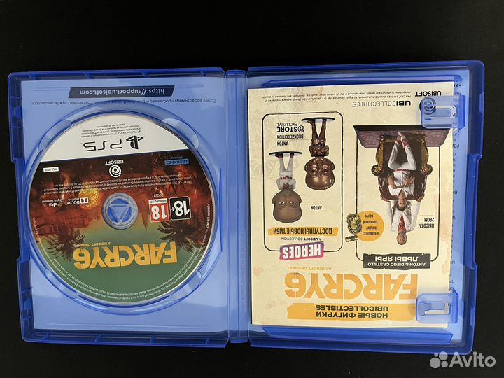 Диск Far Cry 6 для PS5