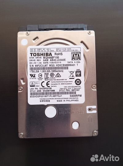 Жесткий диск 1 тб 2.5 HDD