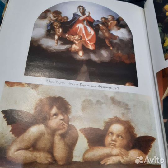 Ангелы в искусстве. Европейские художники