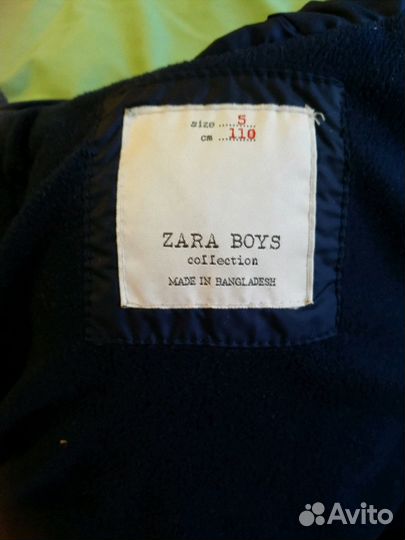Куртка Zara