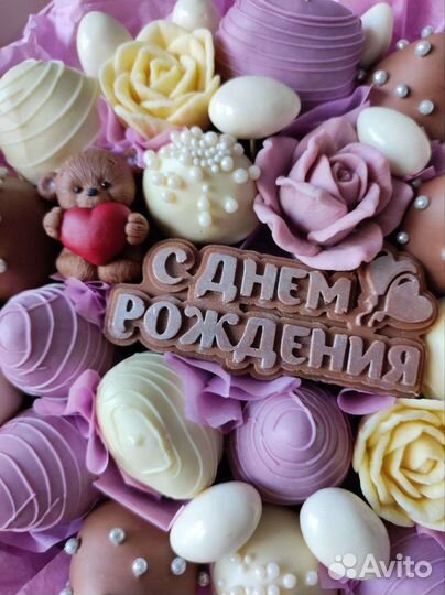 Клубника в шоколаде букеты, съедобные букеты