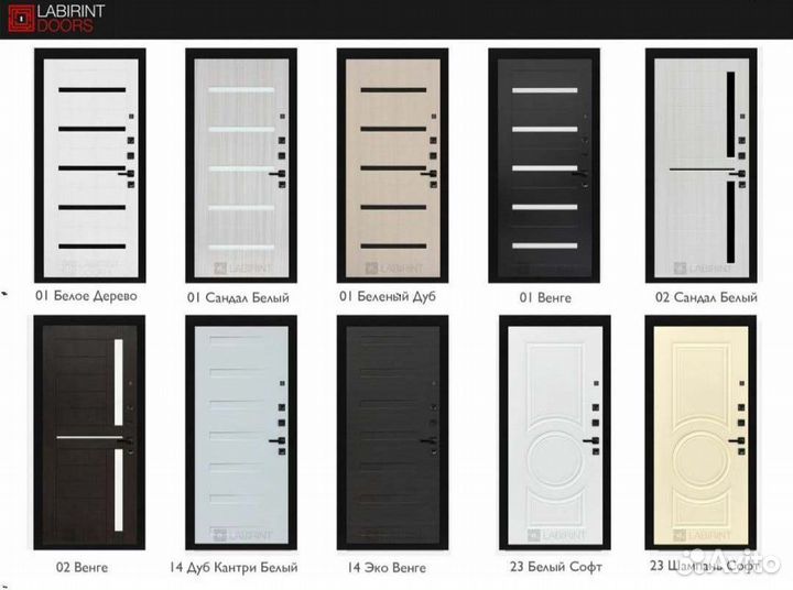 Дверь входная Коричневая металлическая