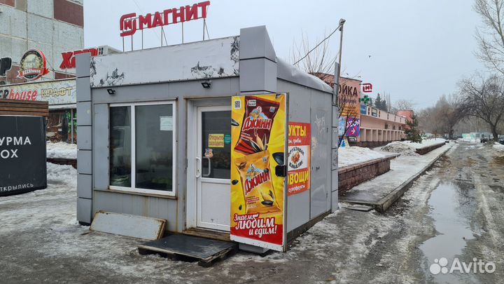 Готовый бизнес овощи фрукты