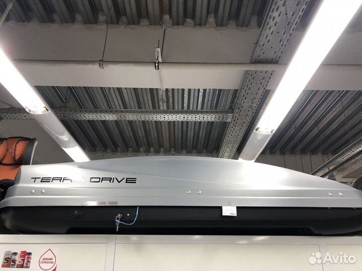 Автобоксы в аренду