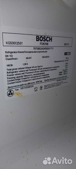 Запчасти на холодильник Bosh