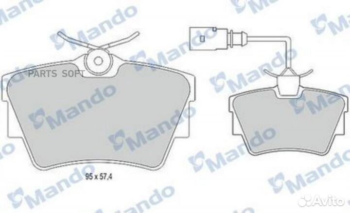 Mando MBF015023 Колодки торм