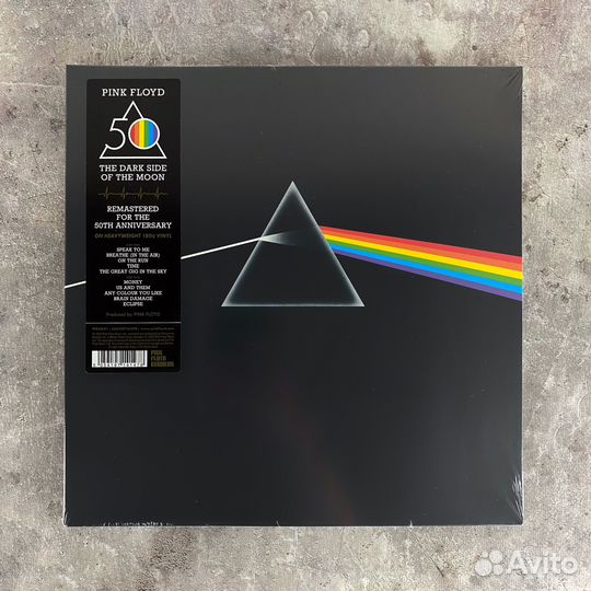 Pink Floyd - The Dark Side Of The Moon (50th Anniv
