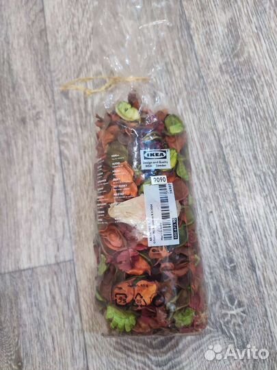 Сухоцветы Икеа, для интерьера