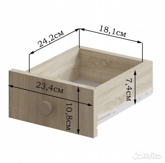 Тумба прикроватная новая