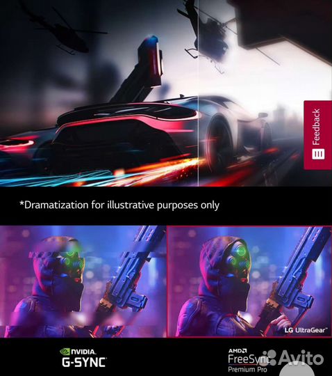 Монитор LG 32GQ950-B. 4k, 160Гц. Новые