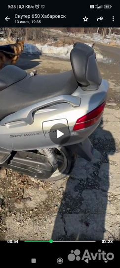 Продам хороший скутер