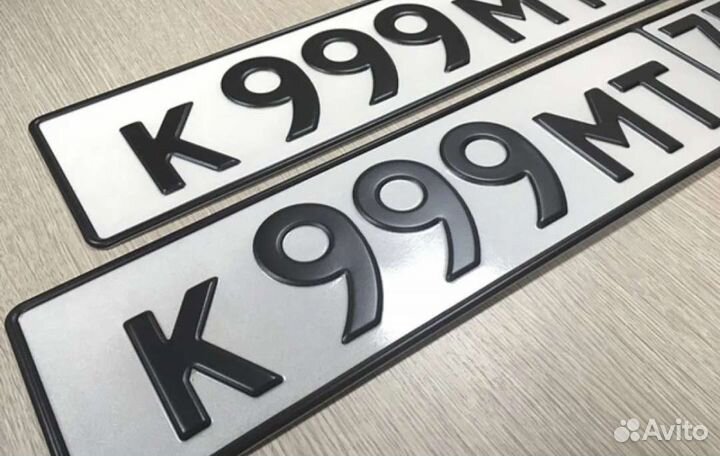 Дубликаты госномеров Томск