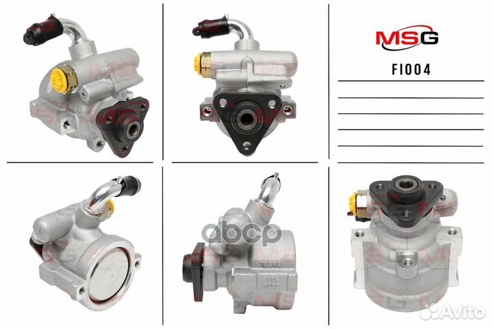 Насос гур FI004 MSG