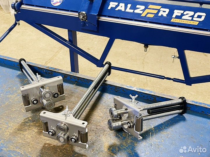 Роликовый листогиб Falzbauer B30
