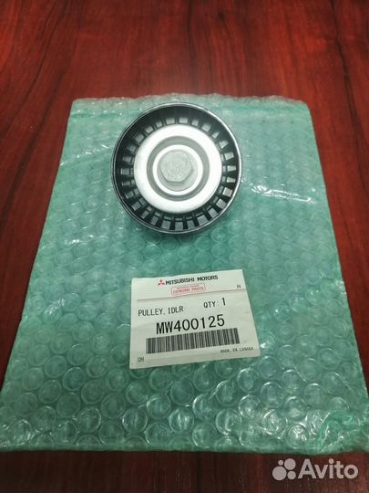 Ролик приводного ремня Mitsubishi MW 400125
