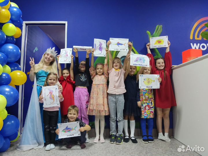 Детские праздники, квесты, день рождения, игровая