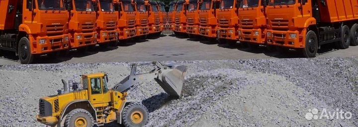 Щебень крупный