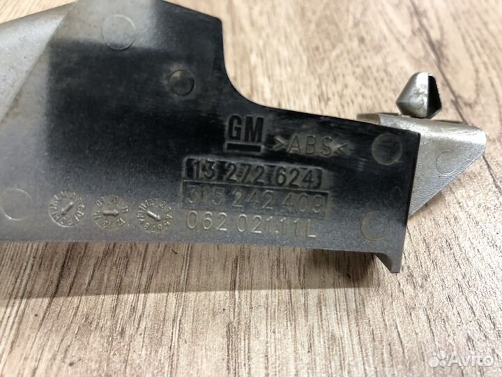 Накладка переднего крыла Opel Astra h