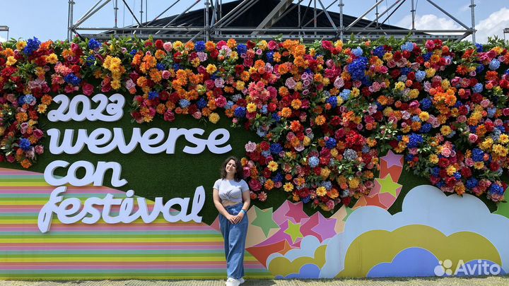 Репетитор по корейскому языку