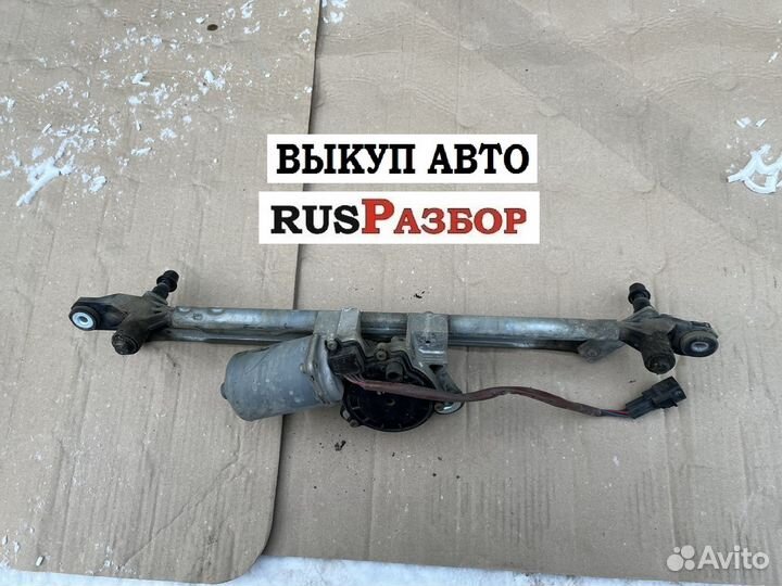 Трапеция дворников Опель Антара