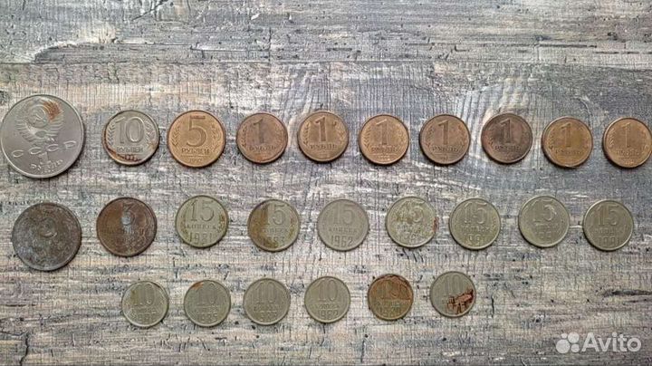 Монеты СССР