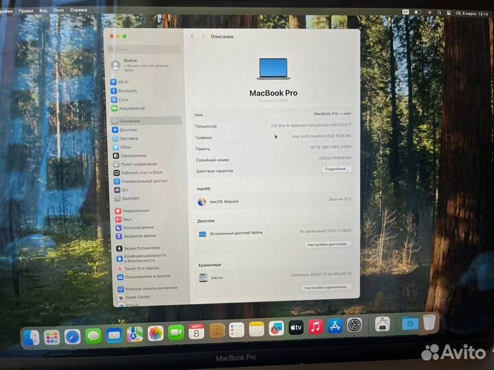 Macbook pro 16 model a2141