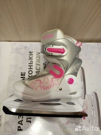 Раздвижные ледовые коньки