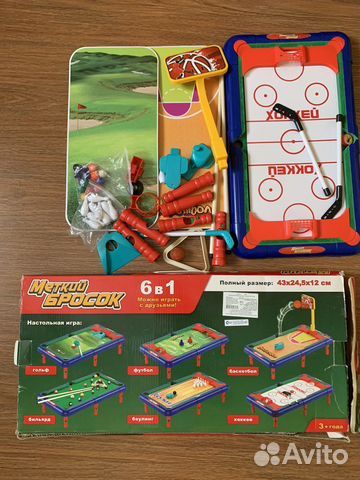 Набор «Меткий бросок» 6 в 1