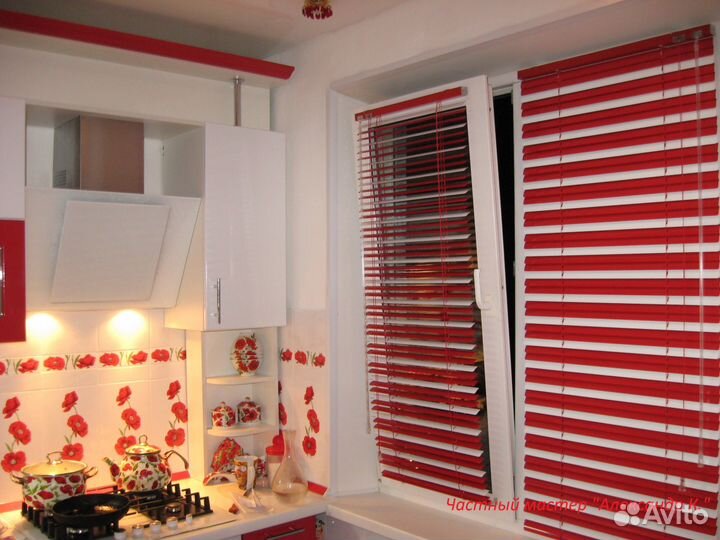 Жалюзи и рулонные шторы, плиссе