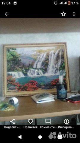 Картина алмазная мозаика