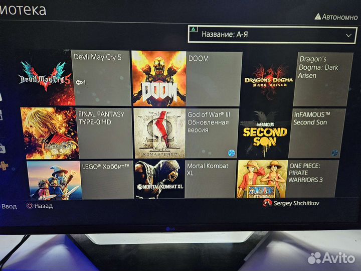 Sony playstation 4 PS4 pro 1tb с играми