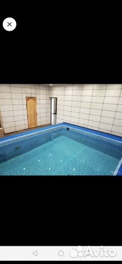 Спа Процедуры