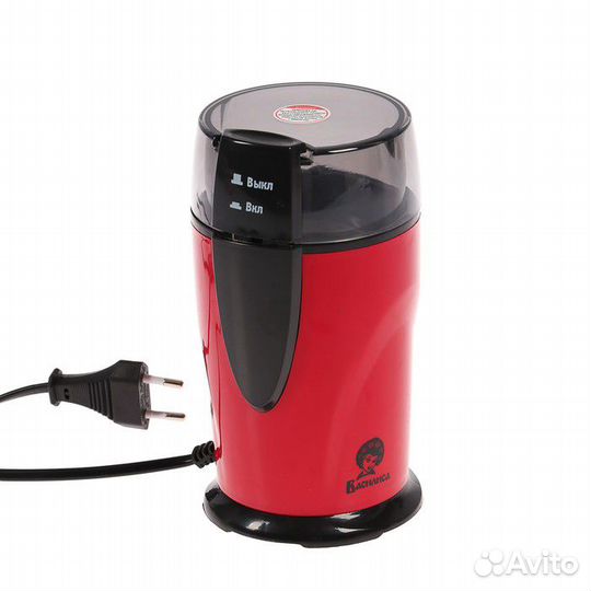 Кофемолка электрическая василиса, 47887