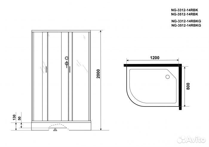 Душевая кабина Niagara Classic NG-3512-14BK