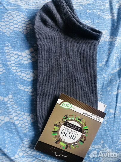Новые детские носочки для дочки и сыночка
