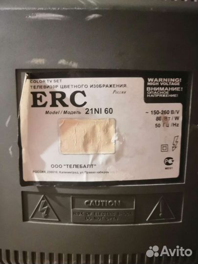 Телевизор erc