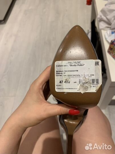 Сапоги studio pollini оригинал