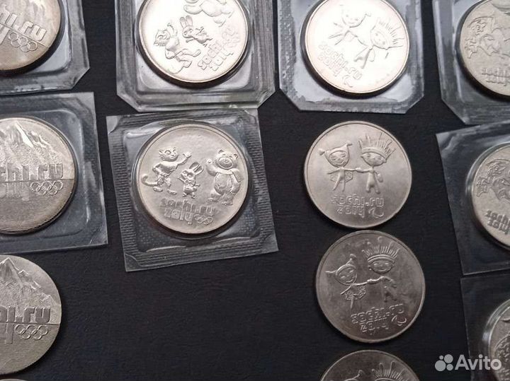 Сочи: 2011-2014г