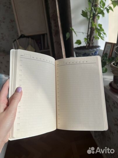 Ежедневник Ростелеком новый