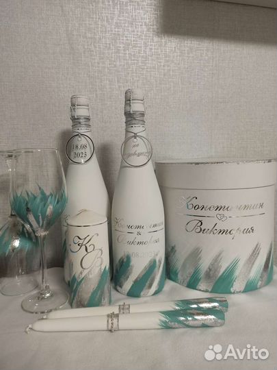 Свадебные аксесуары