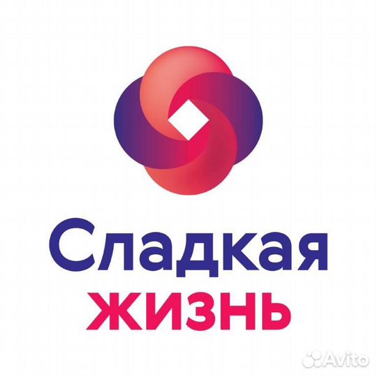 Торговый представитель 