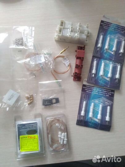 Запчасти на газовые плиты