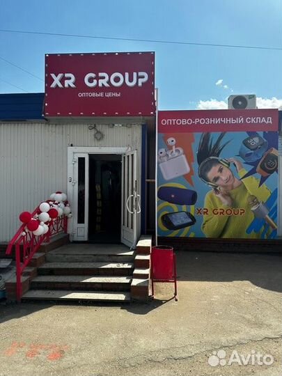 Картина с джокером на холсте 50*70