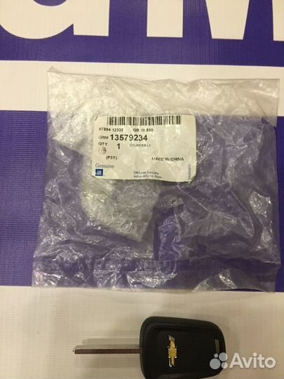 Ключ chevrolet Aveo T300 13579234