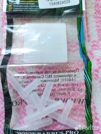 Переходник для фильтра в аквариум